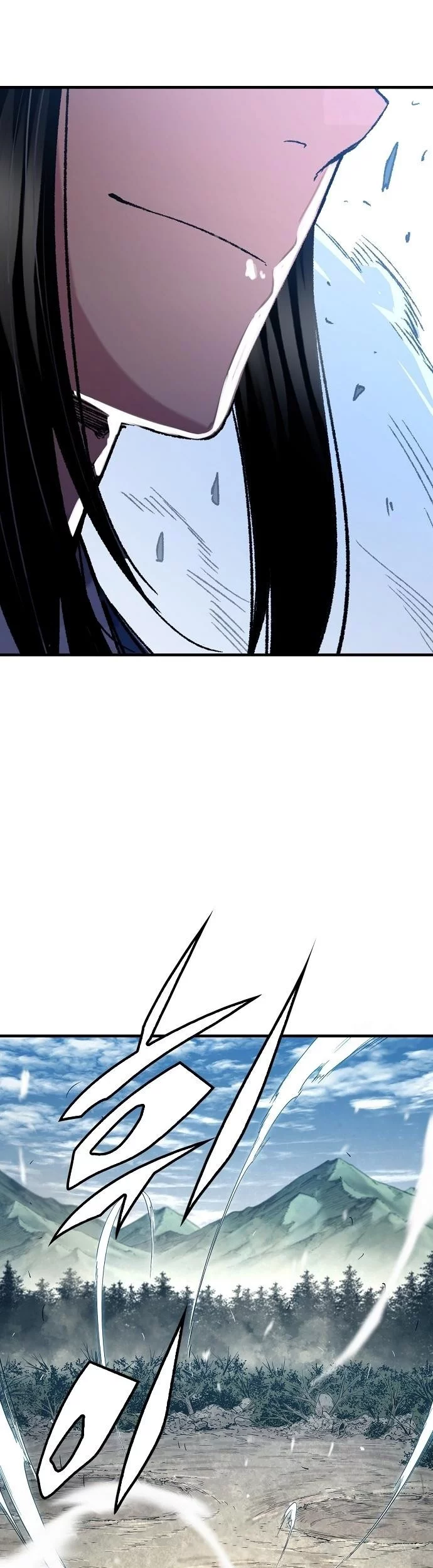 Reborn as The Heavenly Demon Chapter 87 - halaman 17
