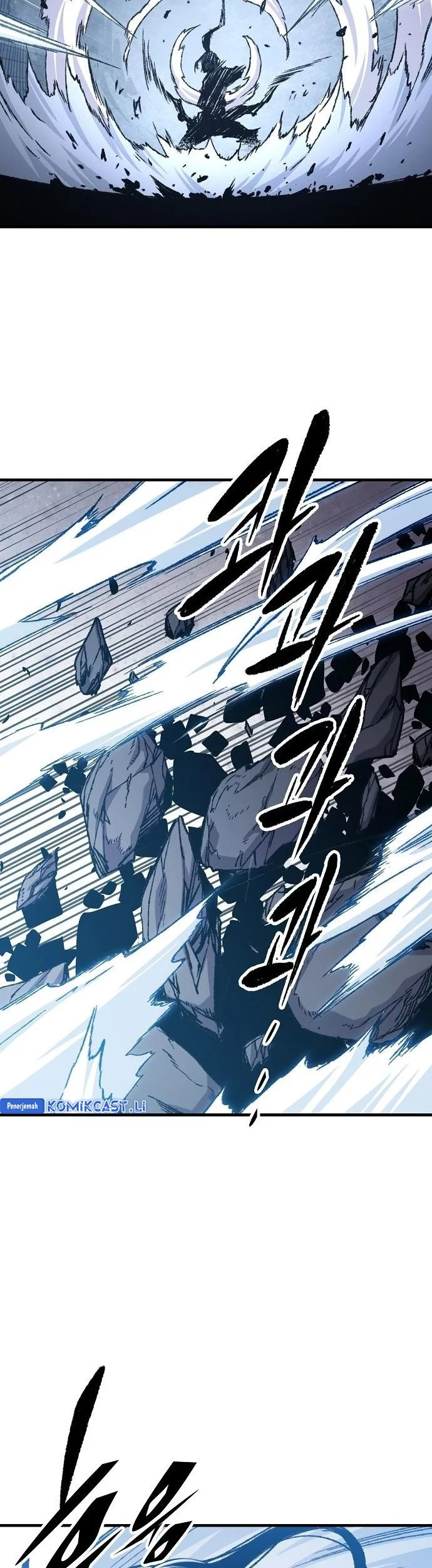 Reborn as The Heavenly Demon Chapter 87 - halaman 7