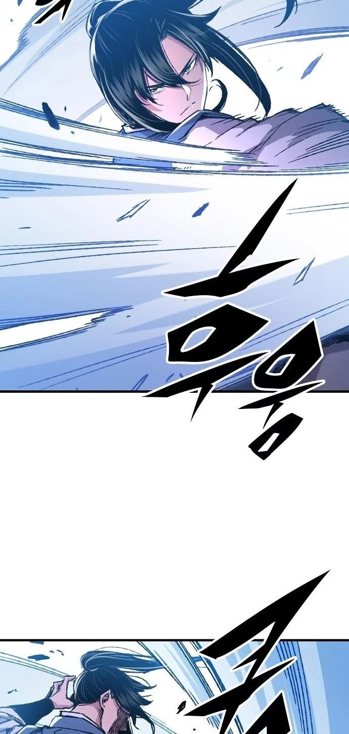 Reborn as The Heavenly Demon Chapter 87 - halaman 8