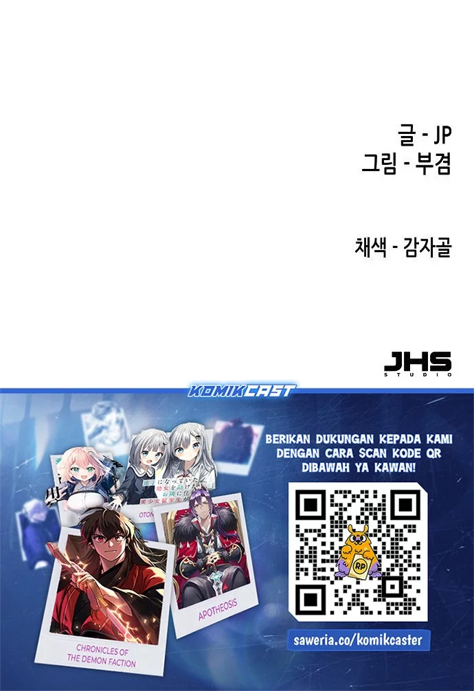 Reborn as The Heavenly Demon Chapter 87 - halaman 80