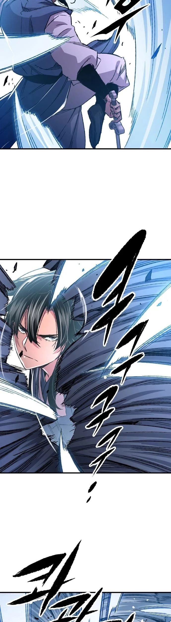 Reborn as The Heavenly Demon Chapter 87 - halaman 9