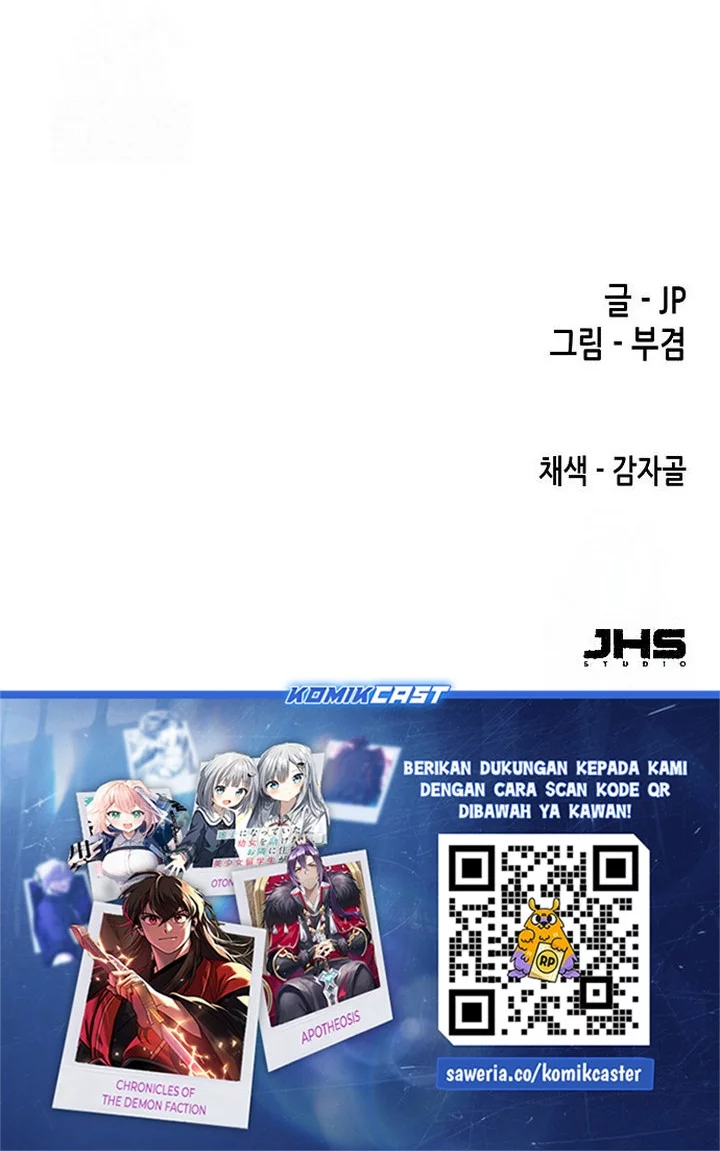 Reborn as The Heavenly Demon Chapter 88 - halaman 100
