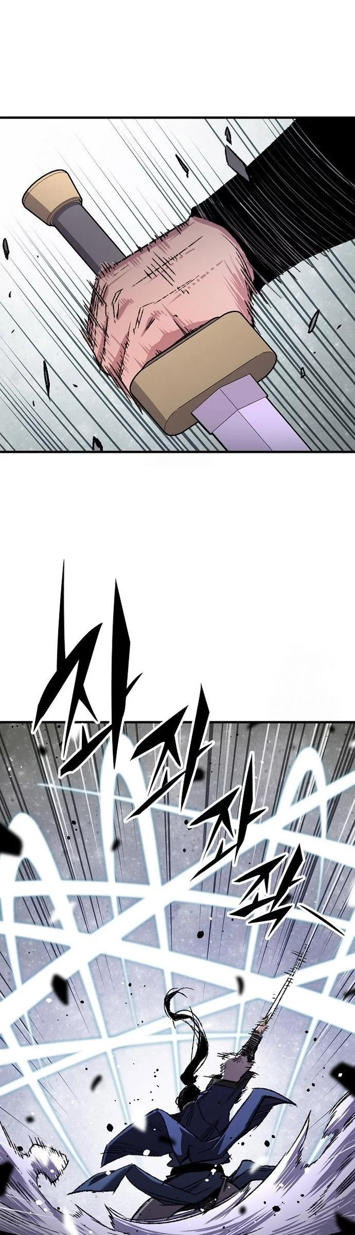 Reborn as The Heavenly Demon Chapter 88 - halaman 53