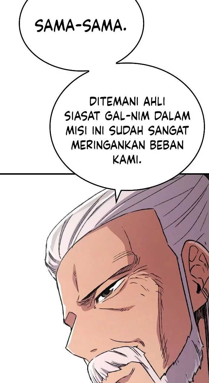Reborn as The Heavenly Demon Chapter 89 - halaman 76