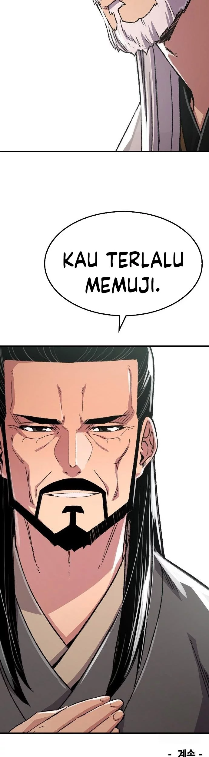 Reborn as The Heavenly Demon Chapter 89 - halaman 77