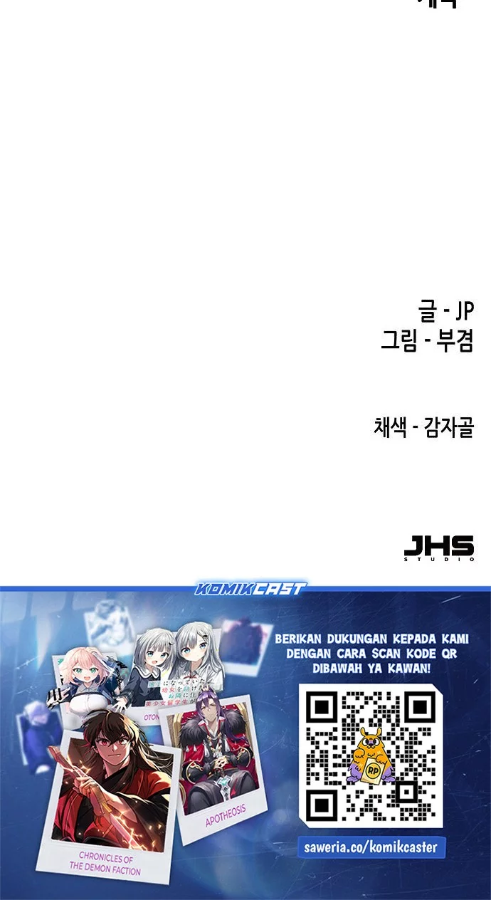 Reborn as The Heavenly Demon Chapter 89 - halaman 78