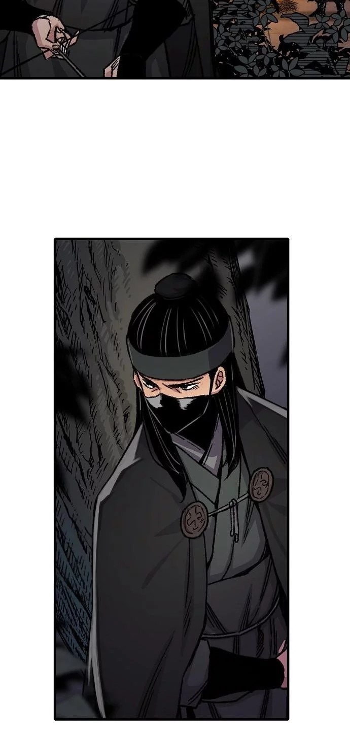 Reborn as The Heavenly Demon Chapter 90 - halaman 22
