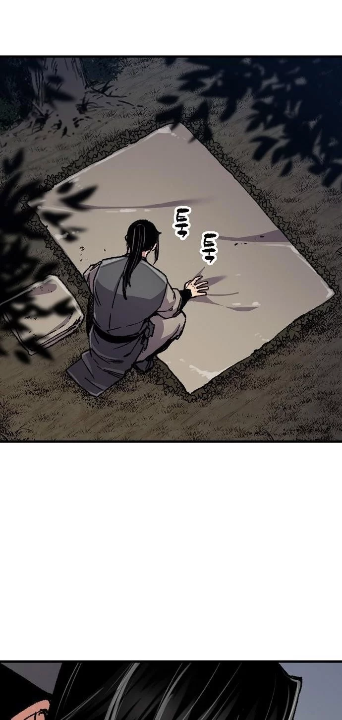 Reborn as The Heavenly Demon Chapter 90 - halaman 24