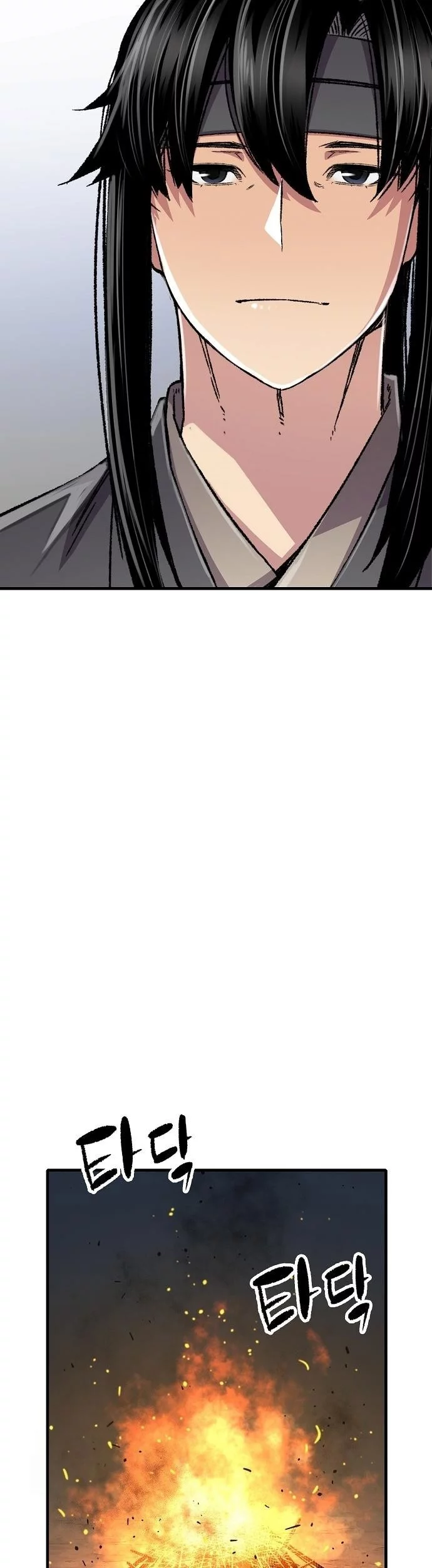 Reborn as The Heavenly Demon Chapter 90 - halaman 33