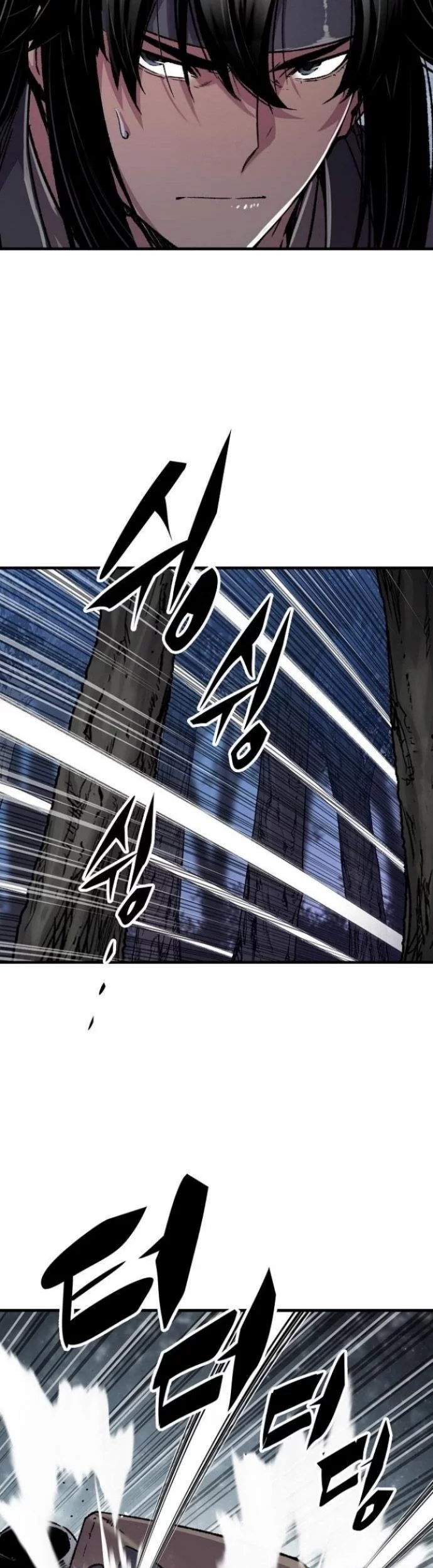 Reborn as The Heavenly Demon Chapter 91 - halaman 27