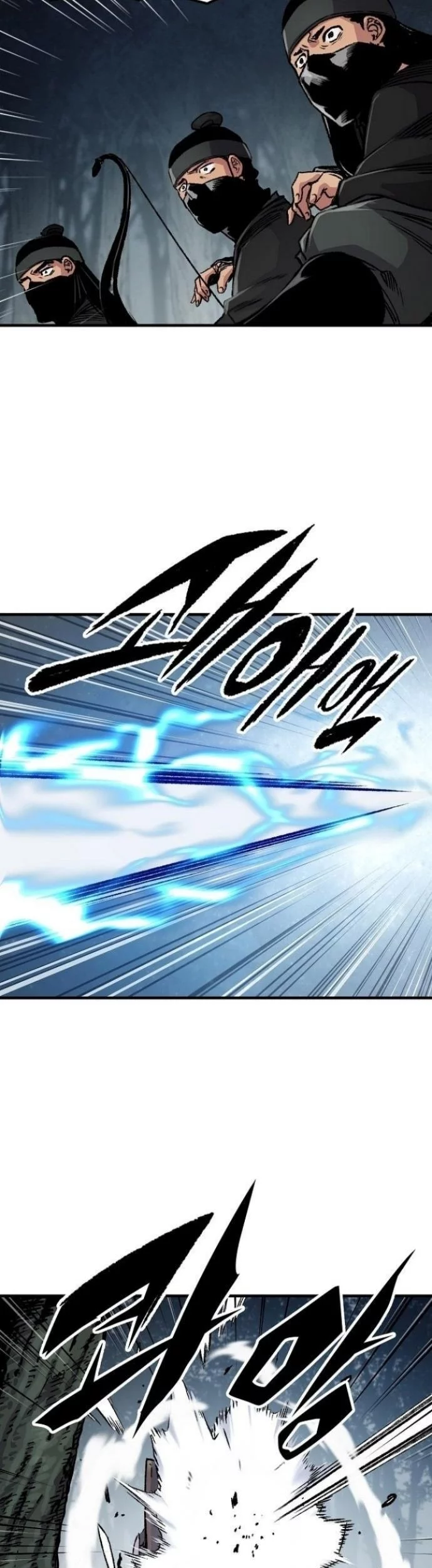 Reborn as The Heavenly Demon Chapter 91 - halaman 29