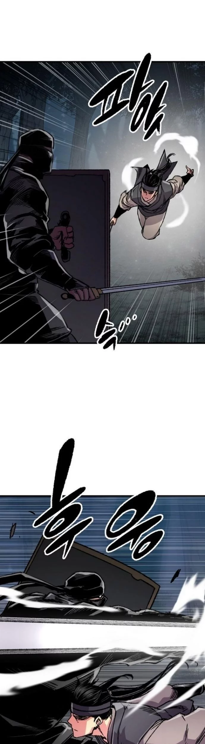 Reborn as The Heavenly Demon Chapter 91 - halaman 39