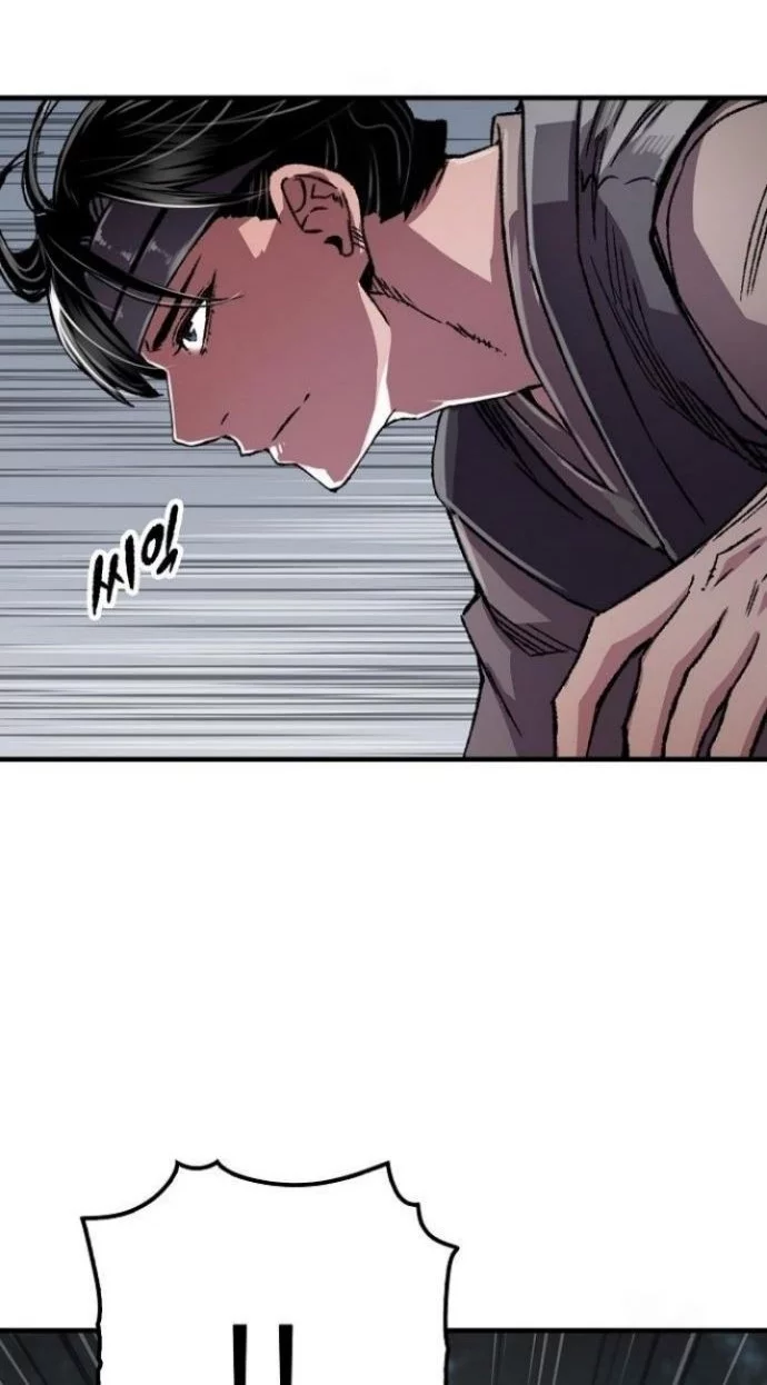 Reborn as The Heavenly Demon Chapter 91 - halaman 44