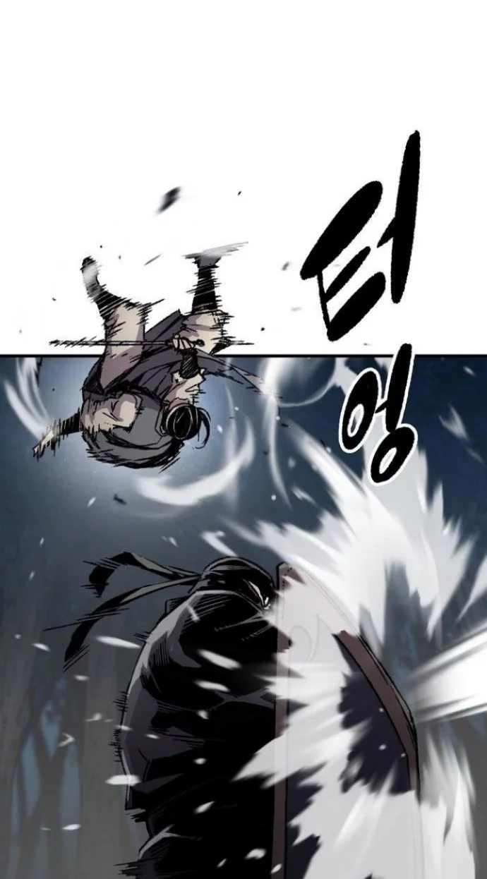Reborn as The Heavenly Demon Chapter 91 - halaman 46