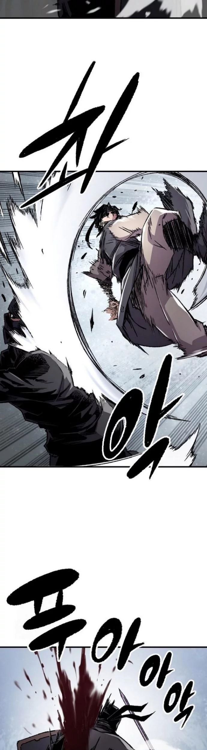 Reborn as The Heavenly Demon Chapter 91 - halaman 47