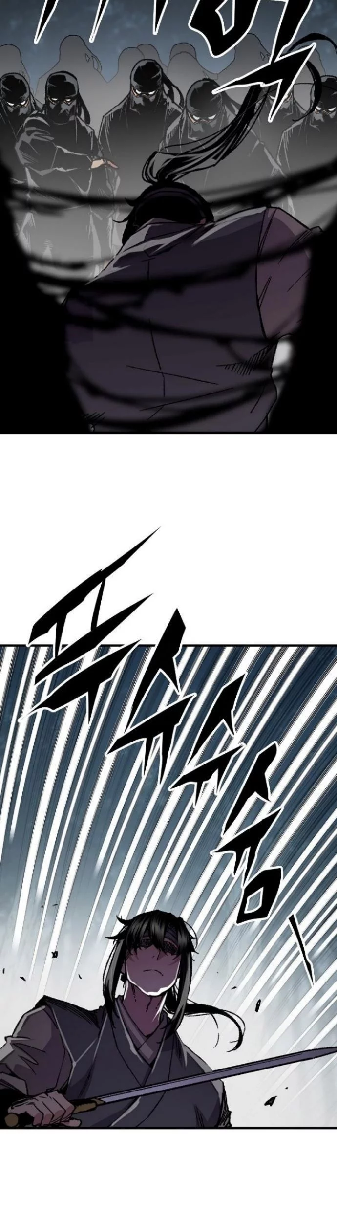 Reborn as The Heavenly Demon Chapter 91 - halaman 49