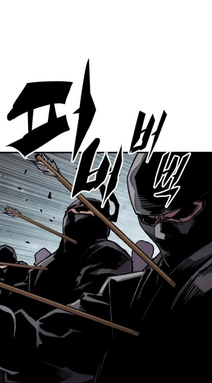 Reborn as The Heavenly Demon Chapter 91 - halaman 50