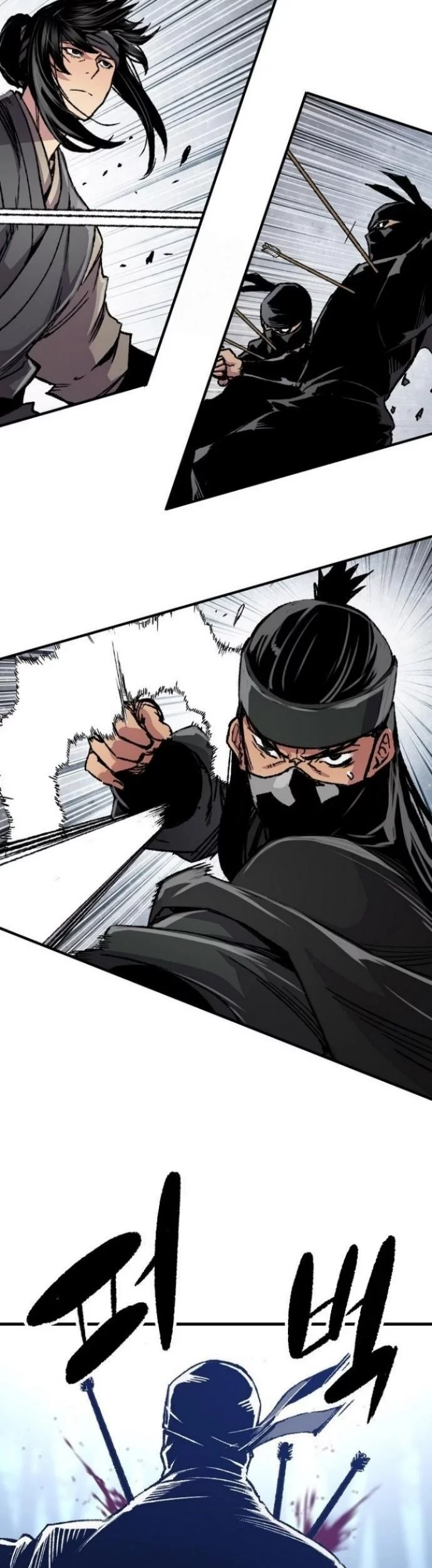 Reborn as The Heavenly Demon Chapter 91 - halaman 55