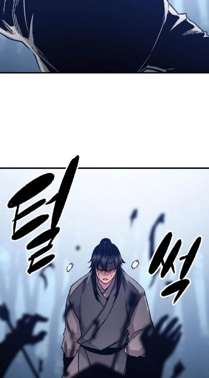 Reborn as The Heavenly Demon Chapter 91 - halaman 56