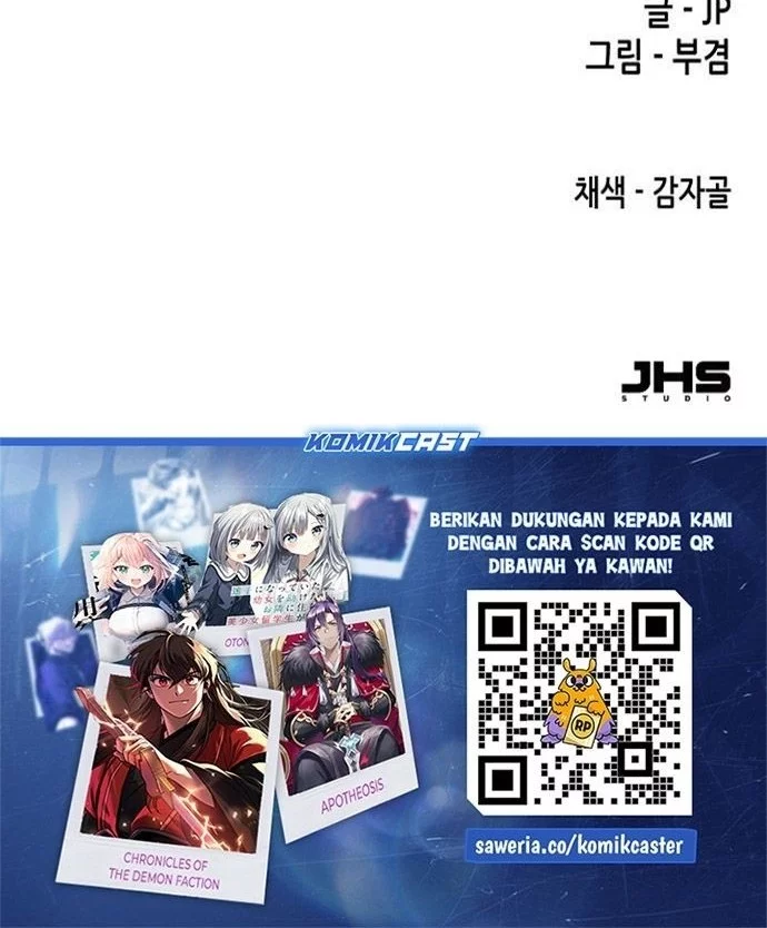 Reborn as The Heavenly Demon Chapter 91 - halaman 72