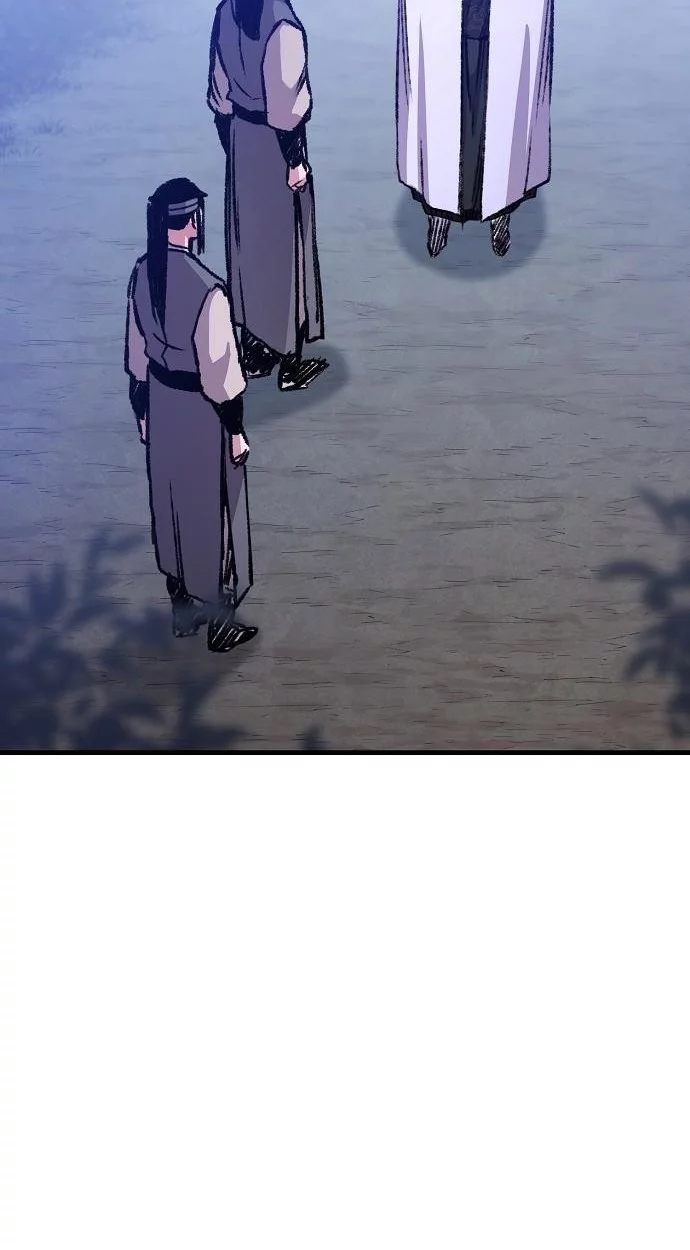 Reborn as The Heavenly Demon Chapter 92 - halaman 26