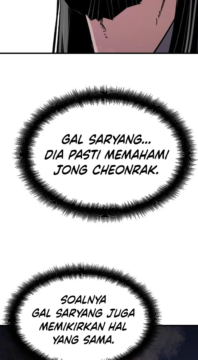 Reborn as The Heavenly Demon Chapter 92 - halaman 28