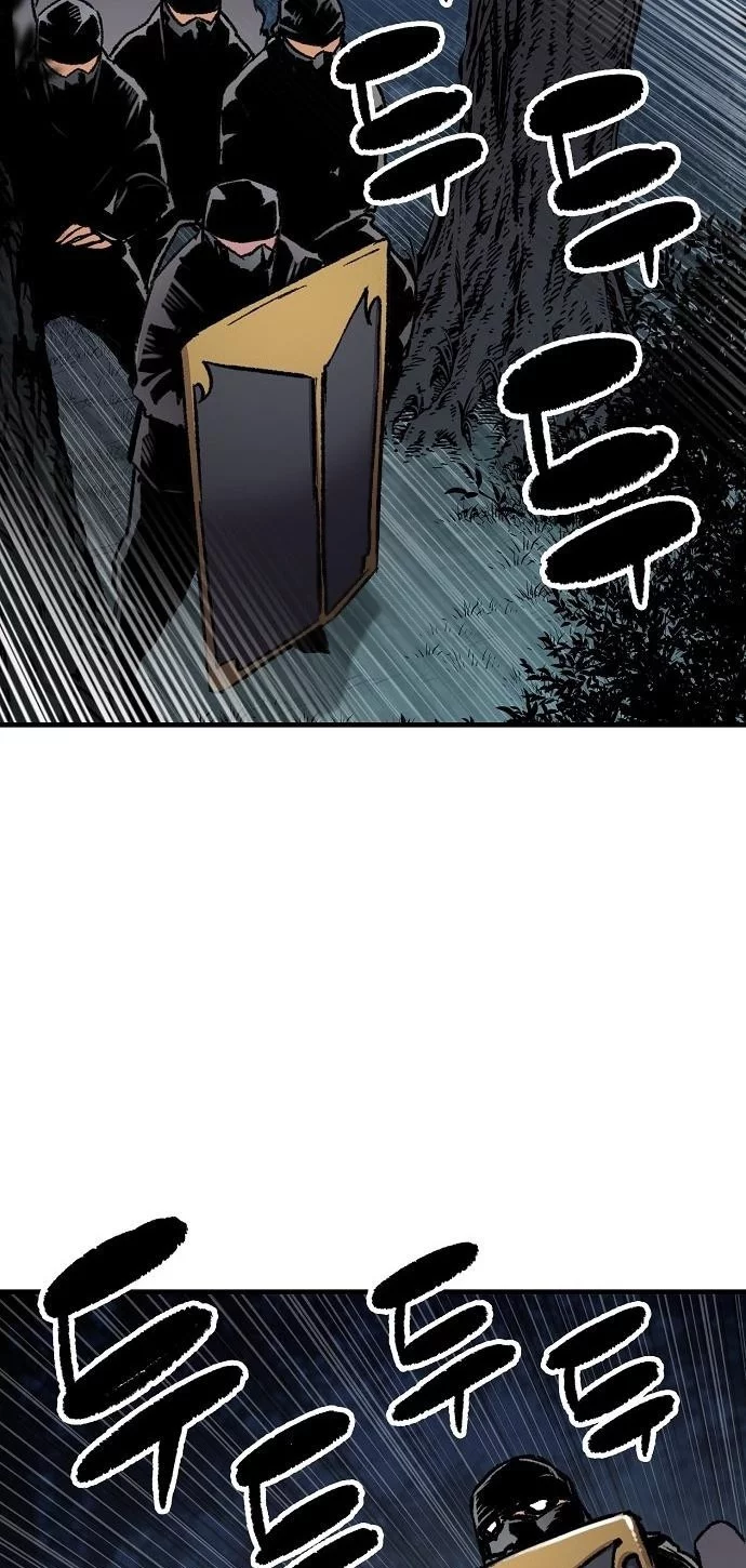 Reborn as The Heavenly Demon Chapter 92 - halaman 46