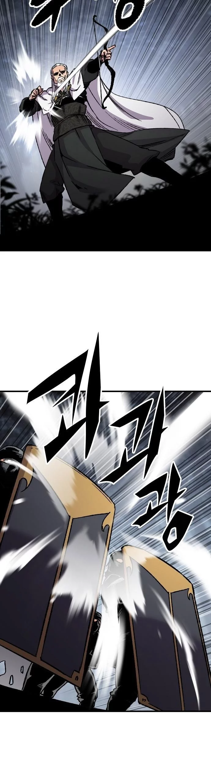 Reborn as The Heavenly Demon Chapter 92 - halaman 49