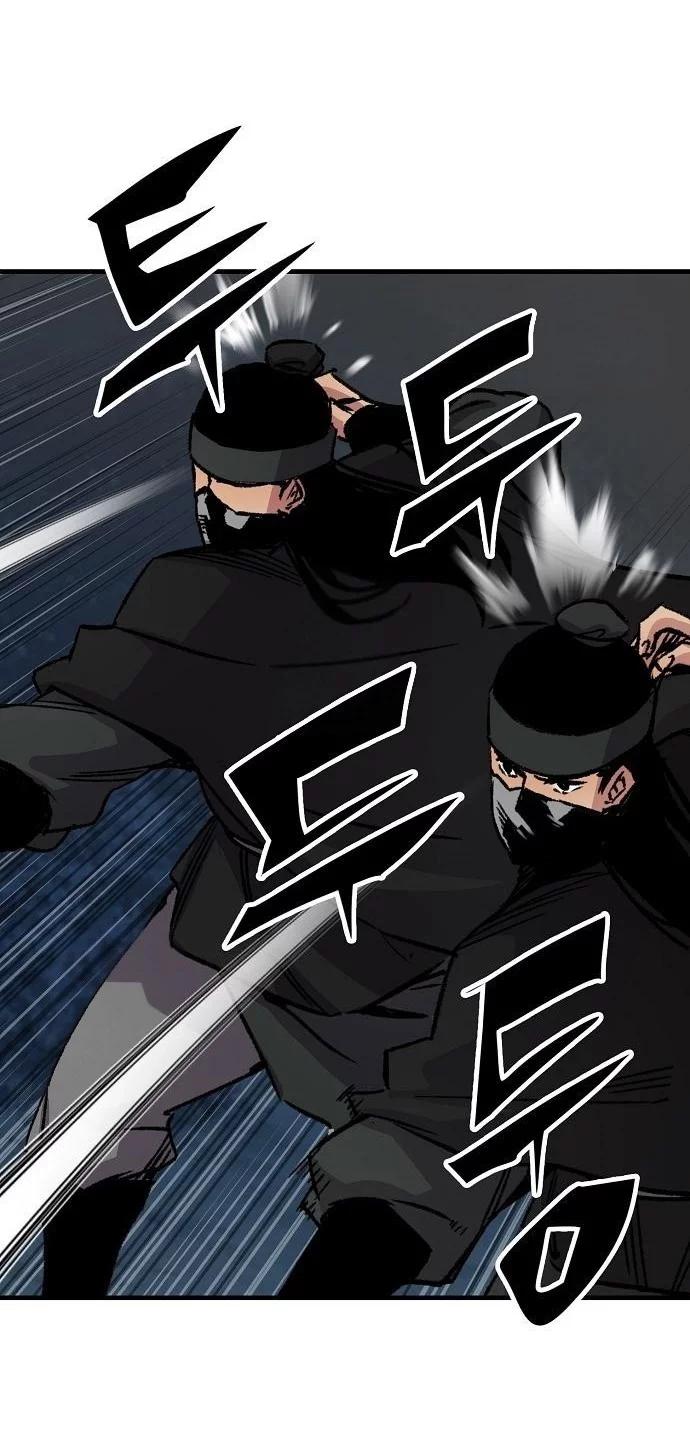 Reborn as The Heavenly Demon Chapter 92 - halaman 50