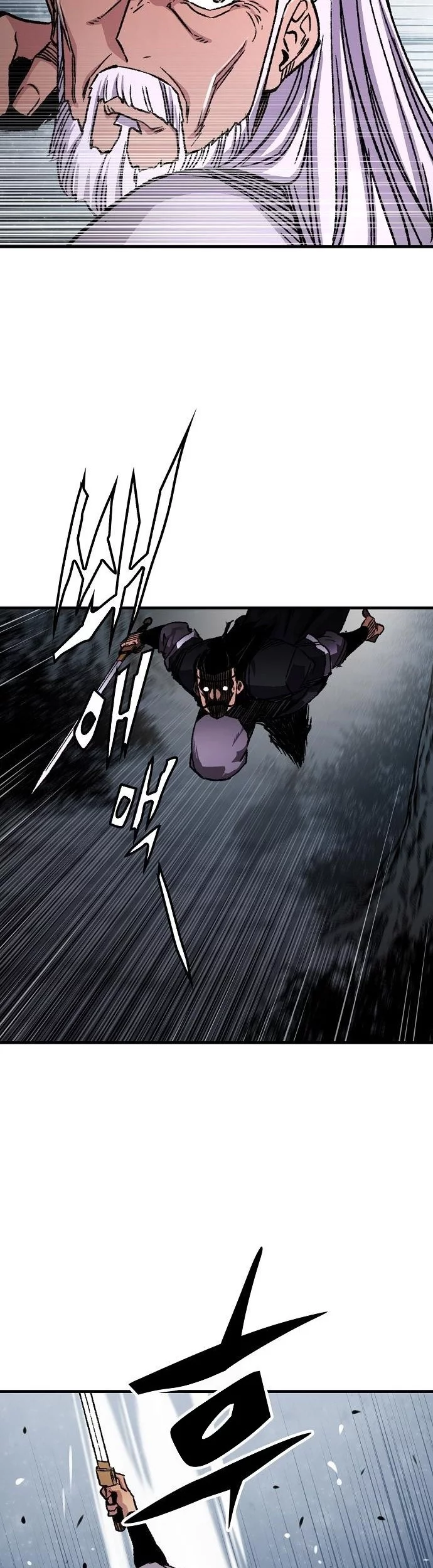 Reborn as The Heavenly Demon Chapter 92 - halaman 59