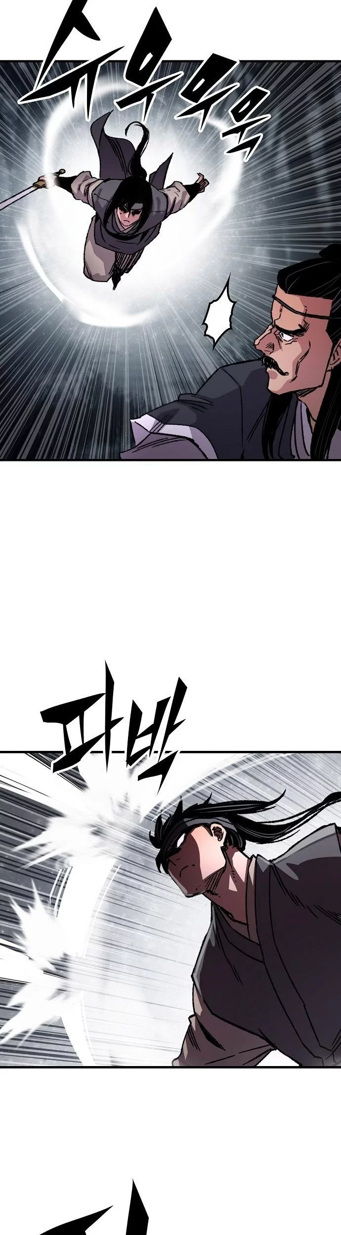Reborn as The Heavenly Demon Chapter 92 - halaman 71