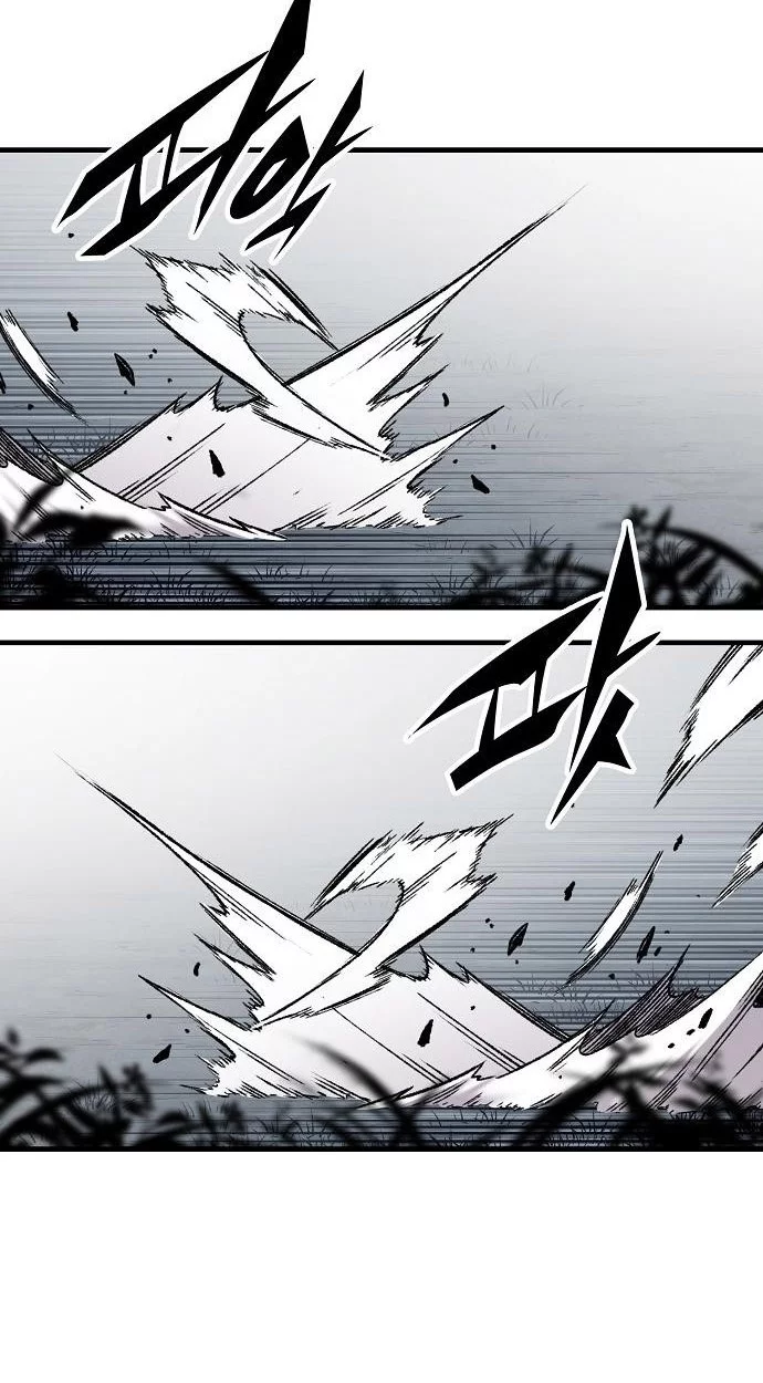 Reborn as The Heavenly Demon Chapter 92 - halaman 76