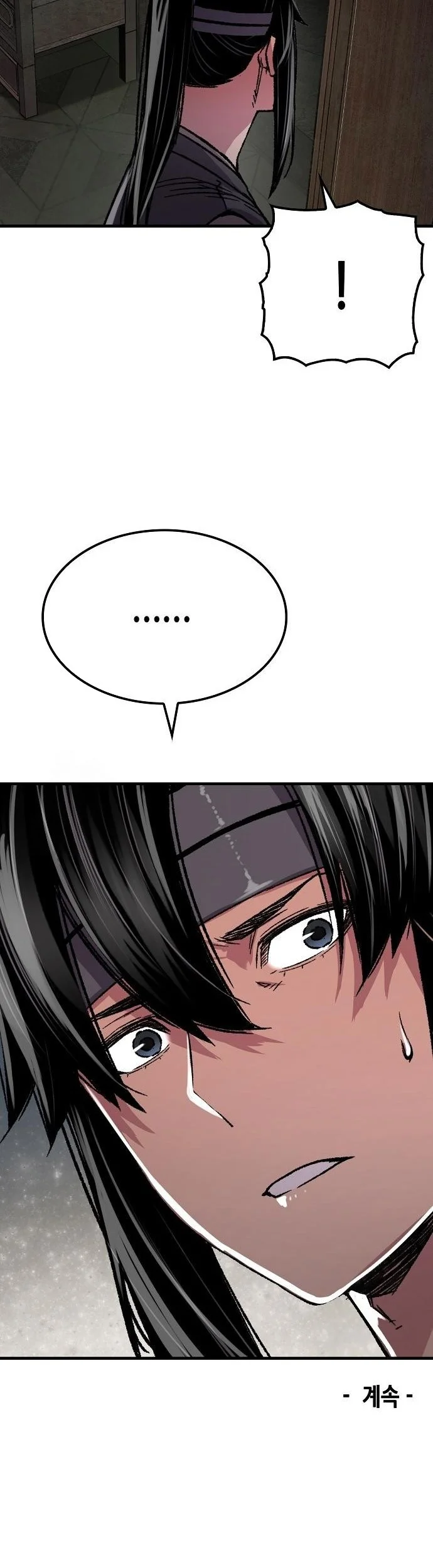 Reborn as The Heavenly Demon Chapter 93 - halaman 77