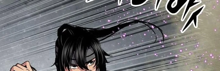 Reborn as The Heavenly Demon Chapter 94 - halaman 22