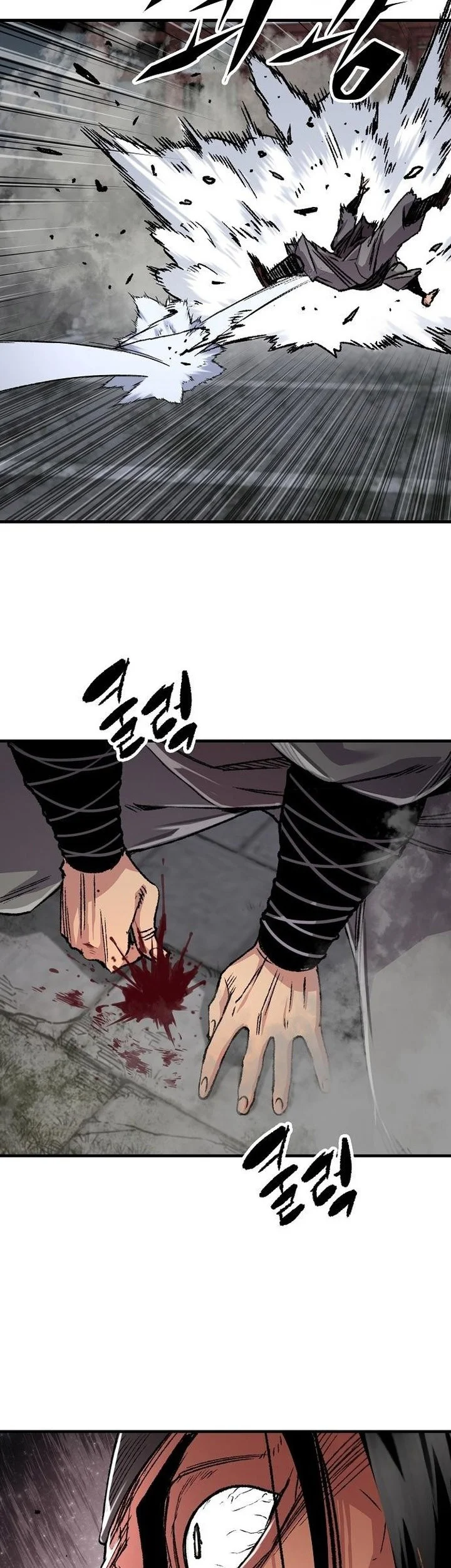 Reborn as The Heavenly Demon Chapter 94 - halaman 35