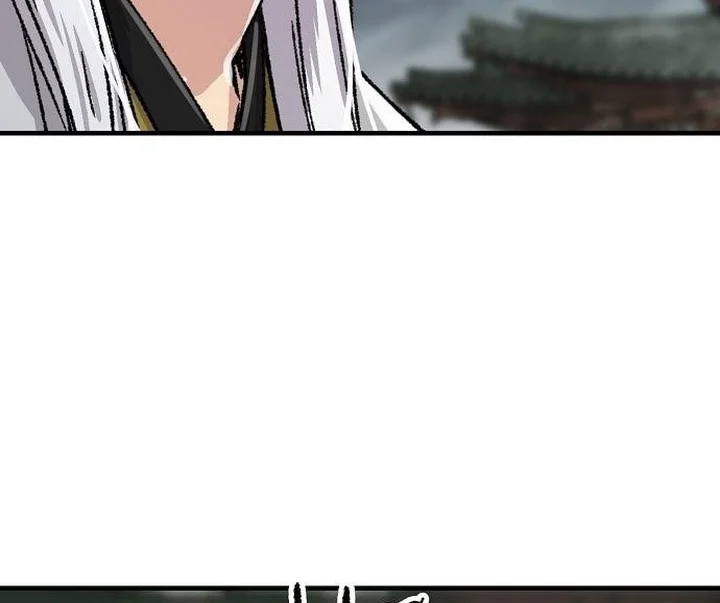 Reborn as The Heavenly Demon Chapter 94 - halaman 80