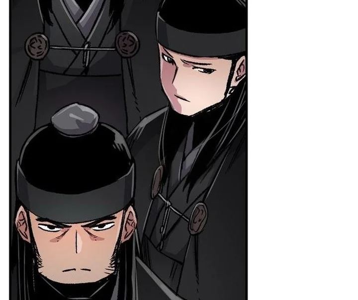 Reborn as The Heavenly Demon Chapter 94 - halaman 82