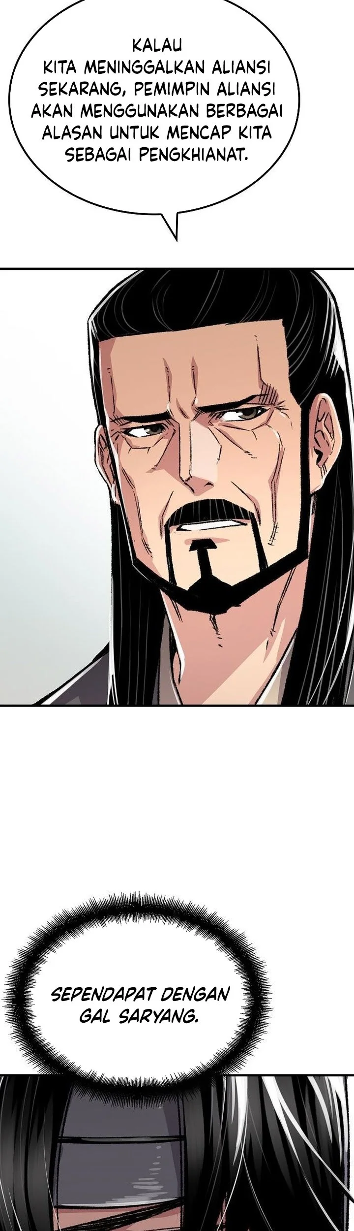 Reborn as The Heavenly Demon Chapter 94 - halaman 89
