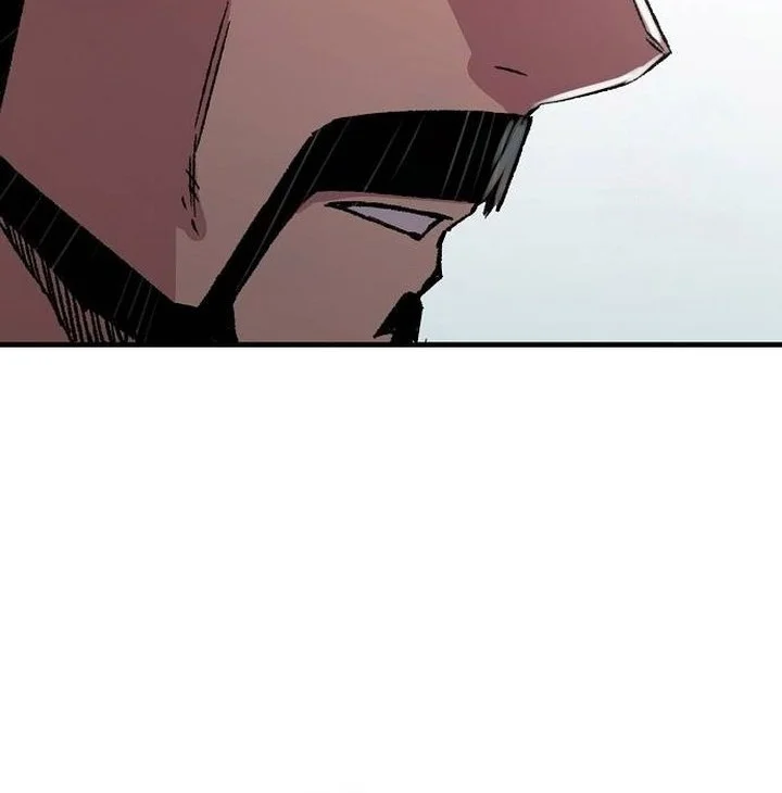 Reborn as The Heavenly Demon Chapter 95 - halaman 24