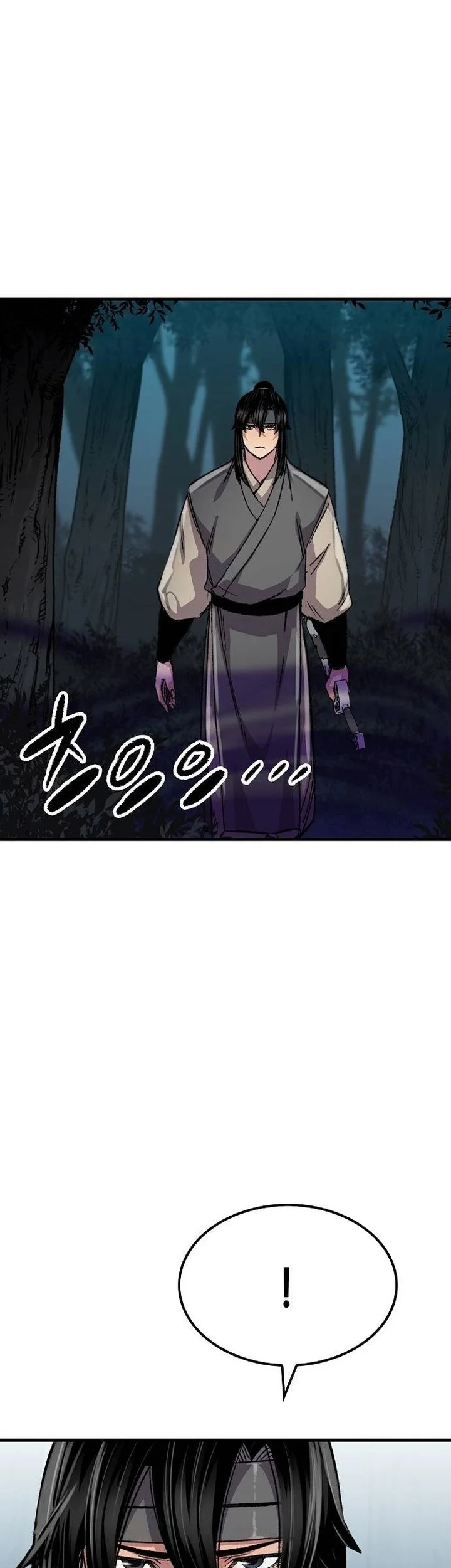 Reborn as The Heavenly Demon Chapter 95 - halaman 45