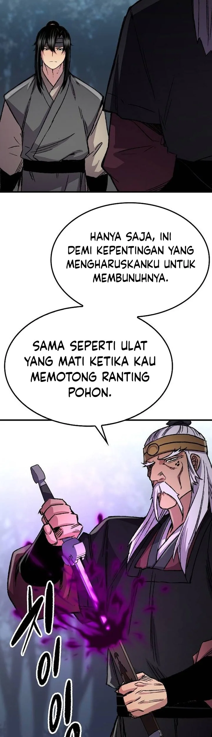 Reborn as The Heavenly Demon Chapter 95 - halaman 71