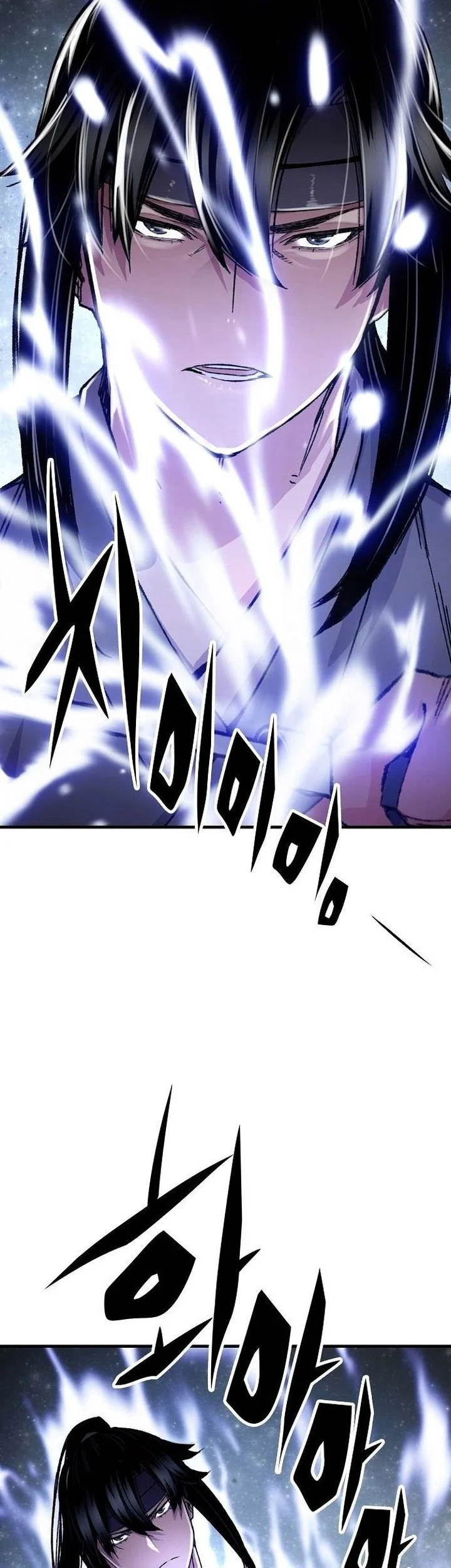 Reborn as The Heavenly Demon Chapter 95 - halaman 77