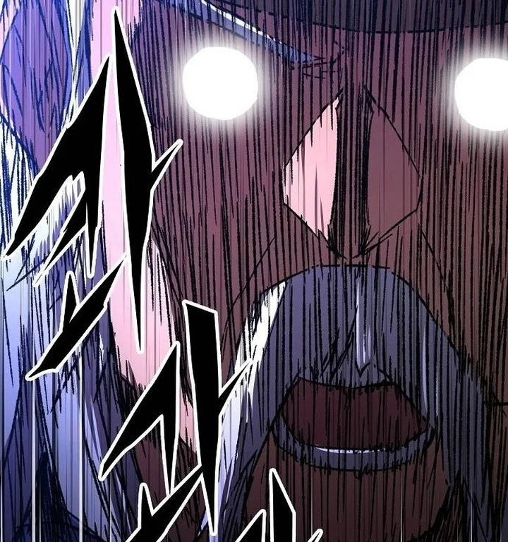 Reborn as The Heavenly Demon Chapter 95 - halaman 86