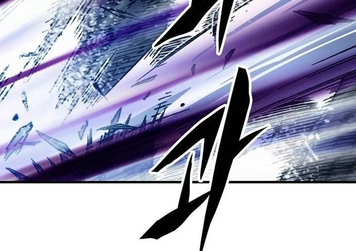 Reborn as The Heavenly Demon Chapter 95 - halaman 94
