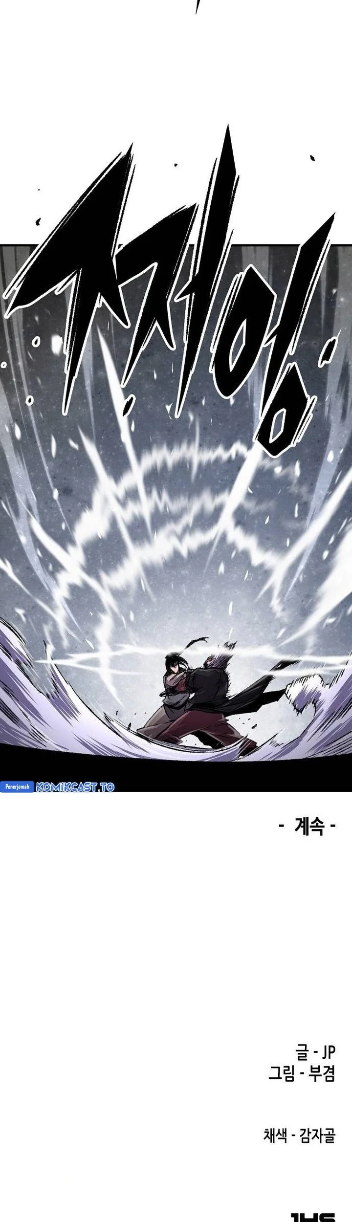 Reborn as The Heavenly Demon Chapter 95 - halaman 95