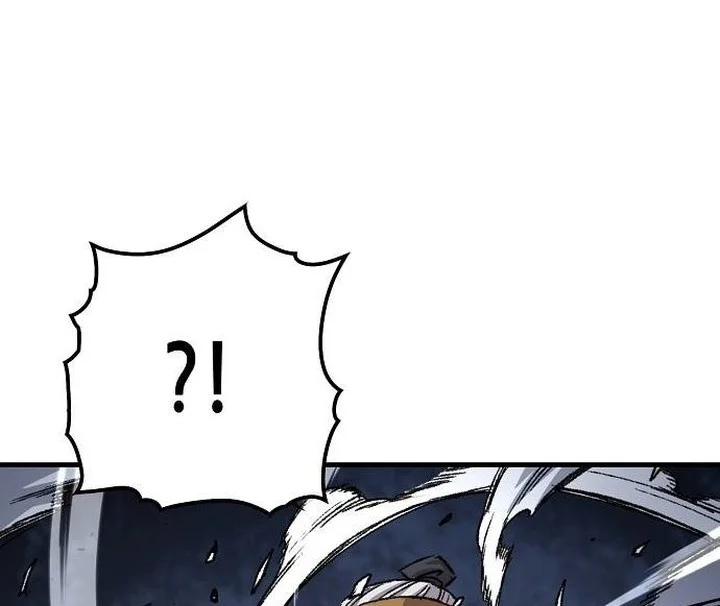 Reborn as The Heavenly Demon Chapter 96 - halaman 10