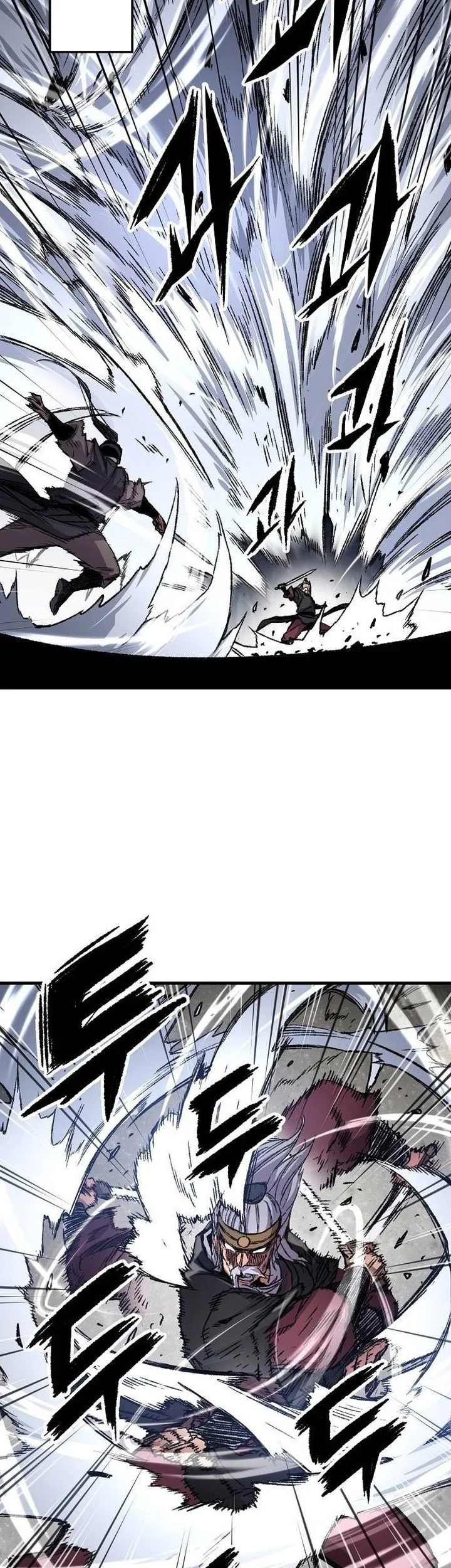 Reborn as The Heavenly Demon Chapter 96 - halaman 15