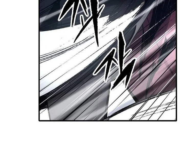 Reborn as The Heavenly Demon Chapter 96 - halaman 18