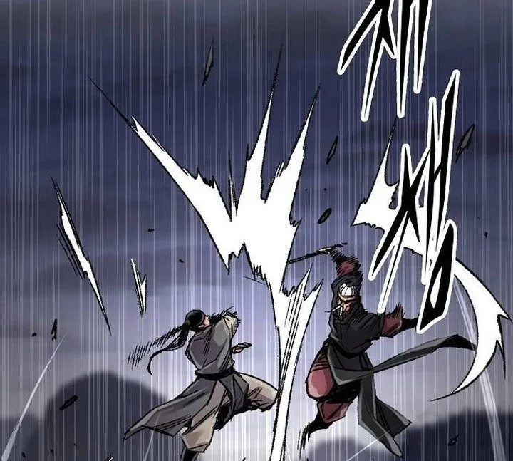Reborn as The Heavenly Demon Chapter 96 - halaman 2