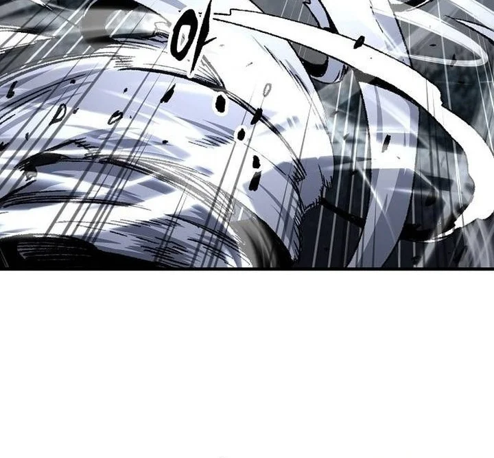 Reborn as The Heavenly Demon Chapter 96 - halaman 24